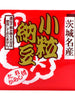 Frozen / 아사이치방 코츠부 낫토 3팩 Asaichiban Kotsubu Natto Mini (45.5G*3P) 136.5G [ASAICHIBAN]