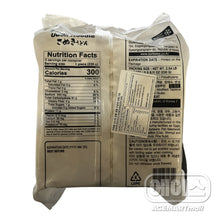 Frozen / 사누끼 정통 냉동 우동면 5개입 Nouilles Surgelées Udon Sanuki 5P 1150G [Ourhome] DDM 20.02.2025