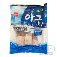 Frozen / 손질한 아구 Lotte Coupée Surgelée 680G [Wang] DDM 19.05.2024