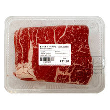 Frozen / 소 불고기용 바스코트 슬라이스 Basse Côte de Bœuf Tranchée pour Bulgogi 500G [Doyaji]