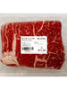 Frozen / 소 불고기용 바스코트 슬라이스 Basse Côte de Bœuf Tranchée pour Bulgogi 500G [Doyaji]
