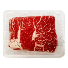 Frozen / 소 불고기용 바스코트 슬라이스 Basse Côte de Bœuf Tranchée pour Bulgogi 500G [Doyaji]