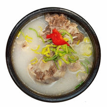 Frozen / Bouillon de Queue de Bœuf pour 2-3 Pers 850G [Foodjung]