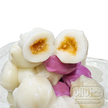 Frozen / Boulette de Gâteau de Riz Sucre 500G [Gwijeong] DDM 30.09.2026