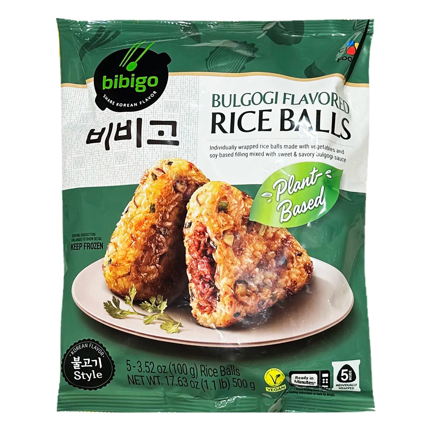 Moule à Boulettes De Riz Onigiri - Shaker à Sushi Maison Pratique