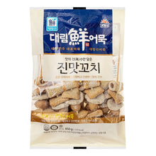 Frozen / 사조 진맛꼬치 Brochettes authentiques Congelé 850G [Daerimsun] DDM 16.07.2026