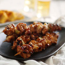 Frozen / Brochettes de Poulet Soja et Ail 180G [Bibigo] DDM 29.10.2025