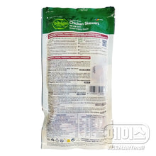 Frozen / Brochettes de Poulet Sucrées et Épicé 180G [Bibigo] DDM 25.10.2025