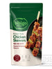 Frozen / 매콤 숯불 닭꼬치 Brochettes de Poulet Sucrées et Épicé 180G [Bibigo]