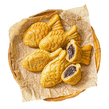 Frozen / Bungeoppang Pain aux Haricots Rouges Congelé 350G [JaeyeonF&B] DDM 10.06.2026