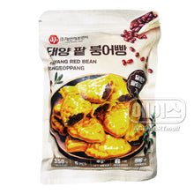 Frozen / Bungeoppang Pain aux Haricots Rouges Congelé 350G [JaeyeonF&B] DDM 10.06.2026