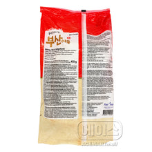 Frozen / Busan Eomuk Pâte de Poisson Frit Carré 450G [Panasia] DDM 10.06.2025