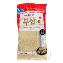 Frozen / Busan Eomuk Pâte de Poisson Frit Carré 450G [Panasia] DDM 10.06.2025