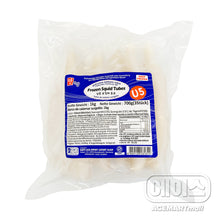 Frozen / Calmars Entiers Surgelés 1000G [Ace Food]