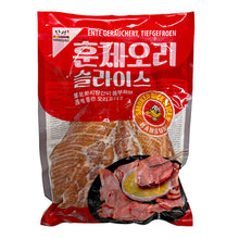 Frozen / 훈제오리 Canard fumé 800G [HANSUNG] DDM 14.06.2027