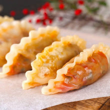 Frozen / 까르보나라 불닭만두 Carbonara Buldak Mandu 700G [Samyang]