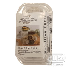 Frozen / Gâteau de Riz aux Noix et Haricots Rouges 160G [Gyeongbuktongsang] DDM 06.11.2024