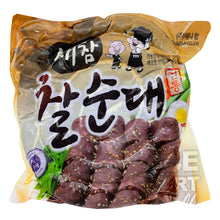 Frozen / 새참 찰순대 Chal Soondae Boudin Coréen 1Kg [Saecham]