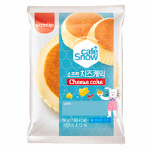 Frozen / 소프트 치즈케익 cheese cake 50G [Samlip] DDM 06.01.2027