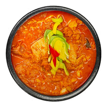 Frozen / Cheonggukjang Jjigae Ragoût de Soja Fermentée pour 2-3 Pers 924G [Foodjung]