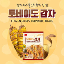 Frozen / 토네이도 감자 Chips de pomme de terre en spirale sur bâton 400G [Wang] DDM 03.16.2027