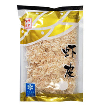 Frozen / 건새우 Crevettes Séchées Surgelées 100G [Wang] DDM 27.04.2026