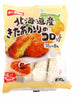 Frozen / 감자 크로켓 Croquette de Pomme de Terre 8Pcs [AJINO CHINUYA]