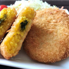 Frozen / Croquette de Potiron 8Pcs [AJINO CHINUYA] DDM 28.11.2026