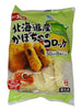 Frozen / 단호박 크로켓 Croquette de Potiron 8Pcs [AJINO CHINUYA]