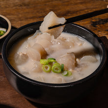 Frozen / Dogani Tang Soupe Dos de Jarret de Boeuf pour 2-3 pers 975G [Foodjung]