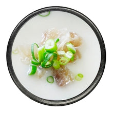 Frozen / Dogani Tang Soupe Dos de Jarret de Boeuf pour 2-3 pers 975G [Foodjung]