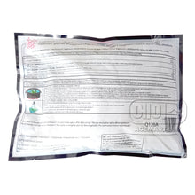 Frozen / Edamame Congelé 400G [Shirakiku] DDM 15.07.2027