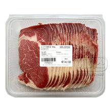 Frozen / 소 꽃등심 Entrecôte de Bœuf Tranchée Fine 500G [Doyaji]