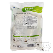 Frozen / 깻잎튀김 Feuille De Sésame Frit à la Coréenne 420G [Gaesung]