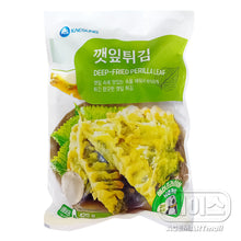 Frozen / 깻잎튀김 Feuille De Sésame Frit à la Coréenne 420G [Gaesung]