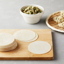 Frozen / 만두피 Feuilles de Raviolis 150G [Allgroo] DDM 13.06.2025