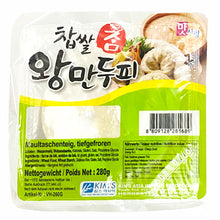 Frozen / 찹쌀 참 왕만두피 Feuilles de Raviolis Géantes au Riz Gluant 280G [Matsarang] DDM 18.02.2027