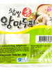 Frozen / 찹쌀 참 왕만두피 Feuilles de Raviolis Géantes au Riz Gluant 280G [Matsarang]