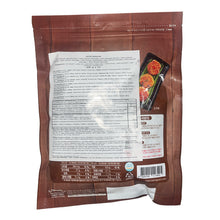 Frozen / 사옹원 김치전 Galette de kimchi 300G [Saongwon] DDM 12.05.2026