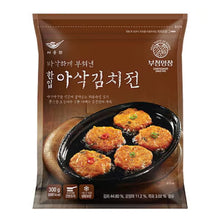 Frozen / 사옹원 김치전 Galette de kimchi 300G [Saongwon] DDM 12.05.2026