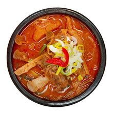 Frozen / Gamja Tang Ragoût d’Os de Porc pour 2-3 pers 1176G [Foodjung]