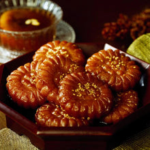 Frozen / Gâteau au Miel Frit à Huile 320G [Wang]