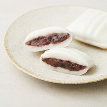 Frozen / 귀정떡방 앙금절편 Gâteau de Riz à la Pâte de Haricot Rouge 500G [Gwijeong]