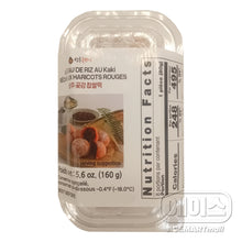 Frozen / 상주곶감찹쌀떡 Gâteau de Riz au Kaki Séché Haricots Rouges 160G [Gyeongbuktongsang] DDM 06.11.2024