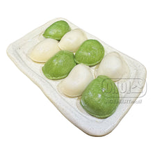 Frozen / Gâteau de Riz Gongflé 500G [Gwijeong] DDM 13.05.2026