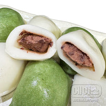 Frozen / Gâteau de Riz Gongflé 500G [Gwijeong] DDM 13.05.2026