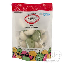 Frozen / Gâteau de Riz Gongflé 500G [Gwijeong] DDM 13.05.2026