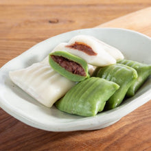 Frozen / Gâteau de Riz à la Pâte de Haricot Rouge 500G [Gwijeong] DDM 30.09.2026