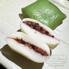 Frozen / Gâteau de Riz à la Pâte de Haricot Rouge 500G [Gwijeong] DDM 30.09.2026