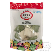 Frozen / Gâteau de Riz à la Pâte de Haricot Rouge 500G [Gwijeong] DDM 30.09.2026